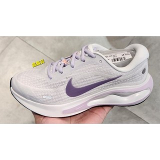 2024 四月 NIKE W JOURNEY RUN Summit Whit 慢跑鞋 白紫 FJ7765-100