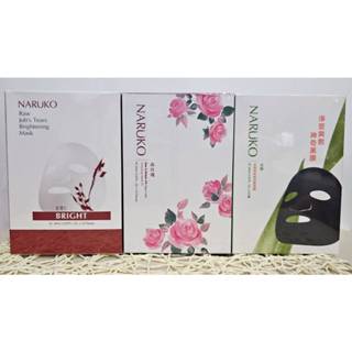 【NARUKO 牛爾親研面膜系列(單片)】茶樹神奇痘痘黑面膜/紅薏仁健康雪白面膜/森玫瑰水立方保濕面膜