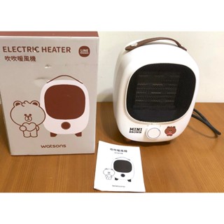 屈臣氏 Watsons X LINE FRIENDS 熊大 GBN-150A1 迷你 冷風扇 電風扇