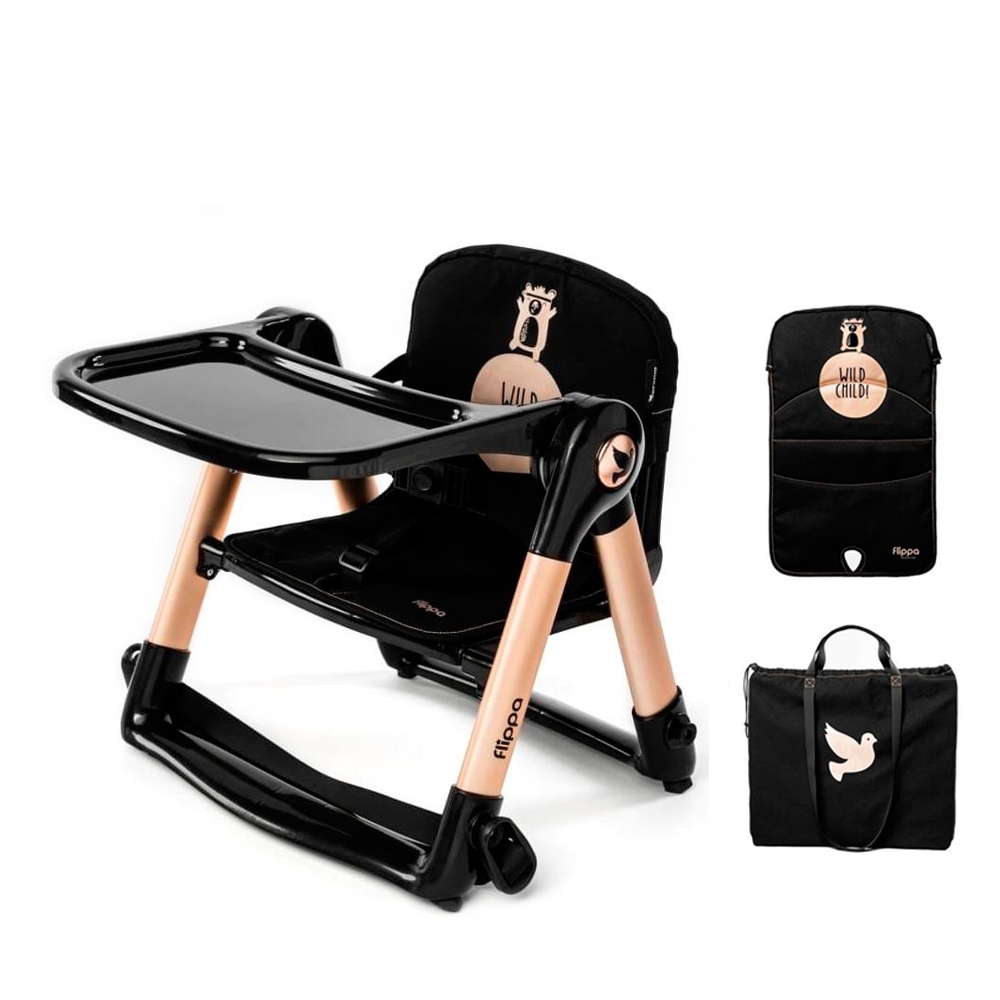 🔥現貨［100%公司貨］Apramo Flippa 可攜式兩用兒童餐椅 含提袋椅墊 魔法金