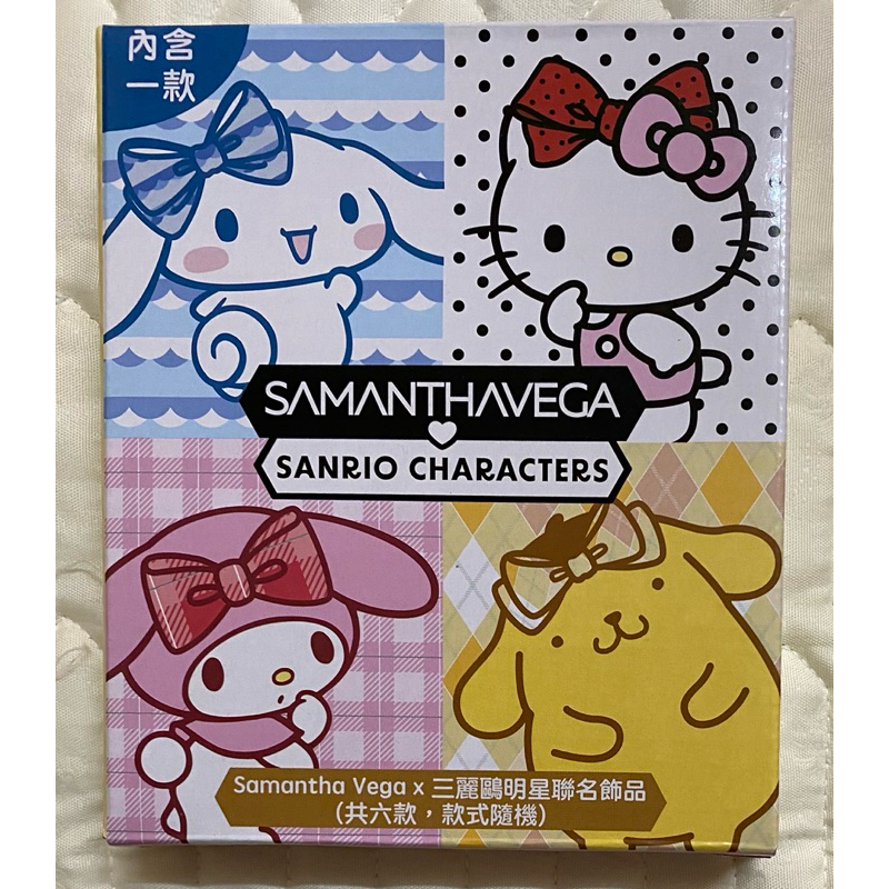 7-11 換購 三麗鷗商品 kitty款手鍊