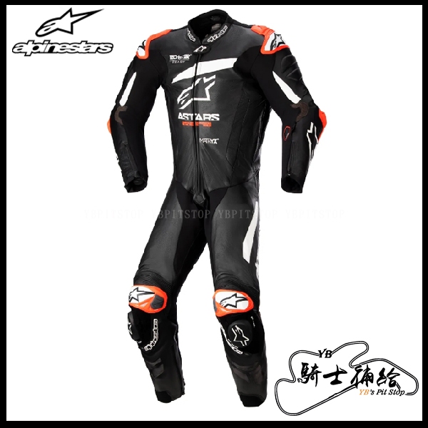 ⚠YB騎士補給⚠ ALPINESTARS GP Plus V4 1PC 黑白 高階款 防摔 連身皮衣 A星