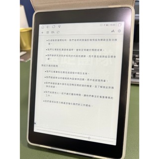 Hyread Gaze Note Plus C 7.8吋 彩色電子紙閱讀器(二手)