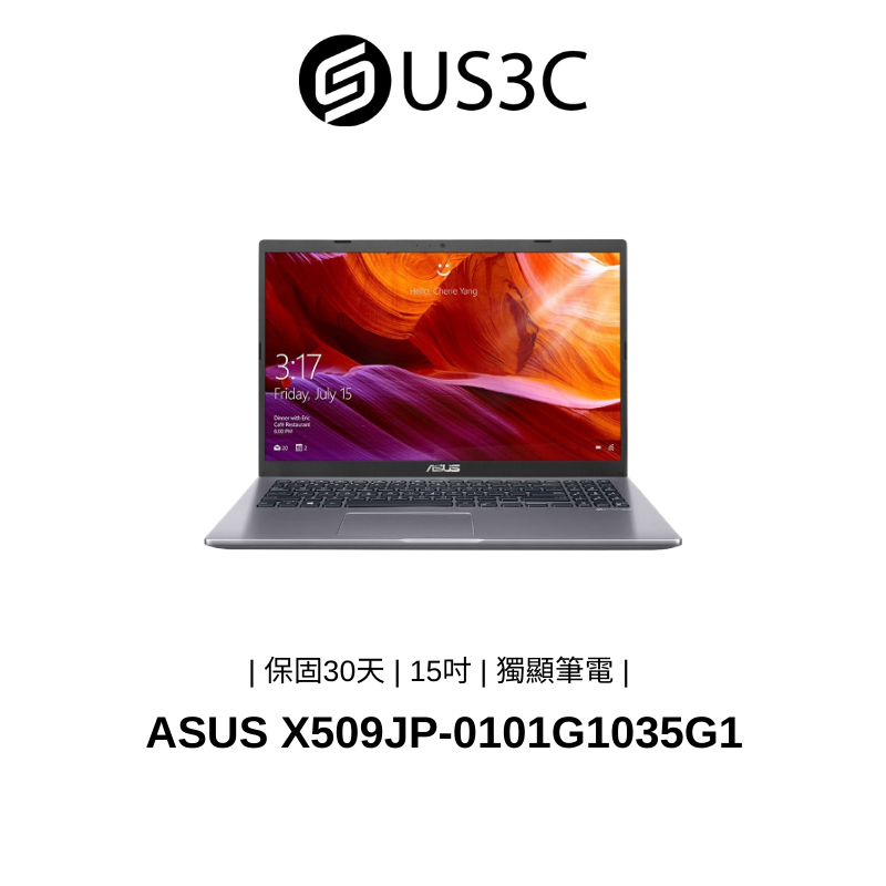 ASUS X509JP-0101G1035G1 15 FHD i5-1035G1 256G SSD+1TB MX330