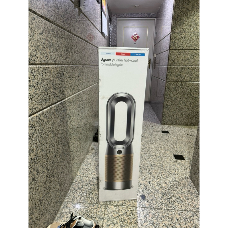 Dyson 戴森 HP09 三合一甲醛偵測涼暖空氣清淨機循環風扇(鎳金色)