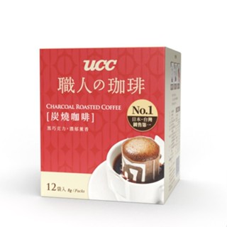UCC 炭燒咖啡 濾掛式咖啡 (8g x 12)