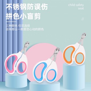 【臺灣現貨】寵物指甲剪 寵物指甲鉗 貓狗指甲剪 貓咪指甲剪 狗狗指甲剪 寵物指甲刀 寵物美容 寵物用品 指甲剪
