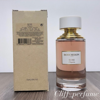 【克裡夫香水店】BOUCHERON 伯瓊 高級訂製系列 伊斯帕塔玫瑰女性淡香精125ml (Tester)