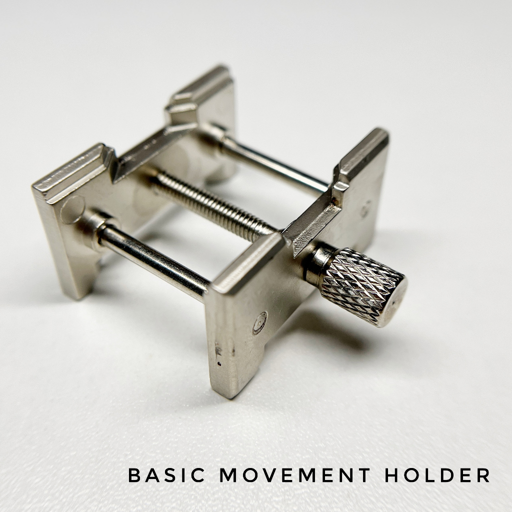 Basic Holder 機芯固定器 不鏽鋼 可調尺寸固定座 專業手錶維修工具 修錶工具 機械錶維修