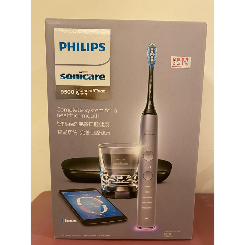 Philips sonicare 鑽石智能美白機 電動牙刷 HX9924/42，客訂superdon