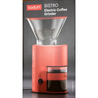 ★現貨 二手★ bodum 多段式磨豆機