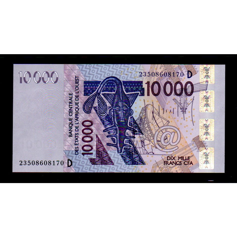【低價外鈔】西非聯邦2003 (2023)年 10000Francs 西非法郎 紙鈔一枚(D馬利版) 鳥類圖案 少見~