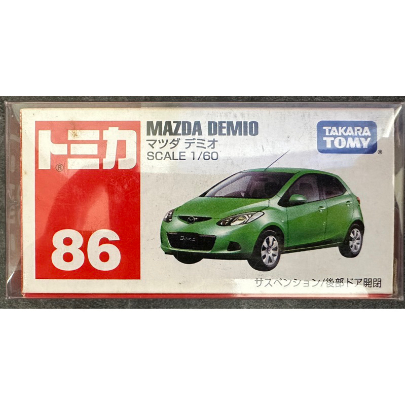 Tomica 多美 No.86 86 Mazda 馬自達 DEMIO Mazda2 模型車 模型