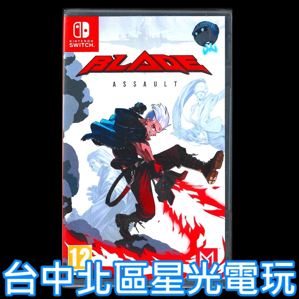 二館【NS原版片】☆ Switch 刀鋒戰神 Blade Assault ☆ 中文版全新品【台中星光電玩】YG