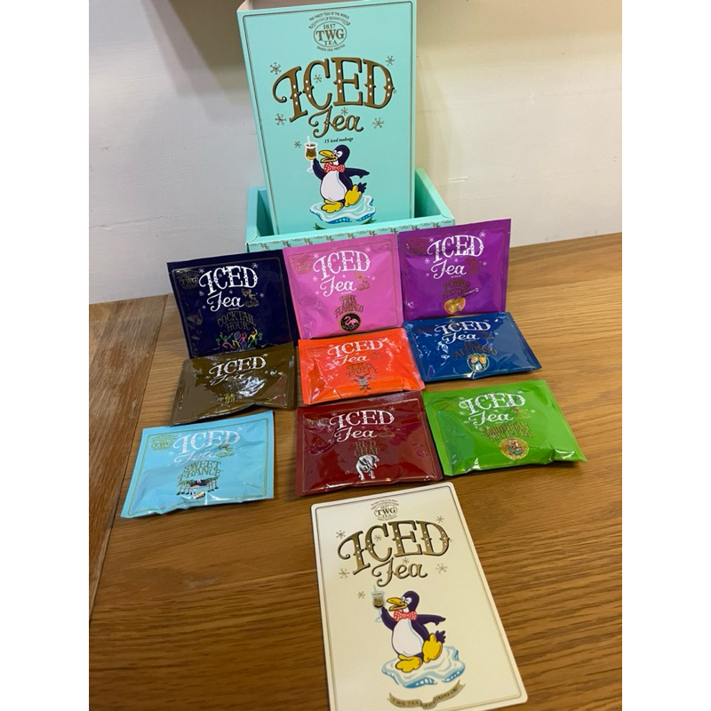 新加坡頂級TWG Iced Tea手工冰茶包 9包 9重口味 單一包裝