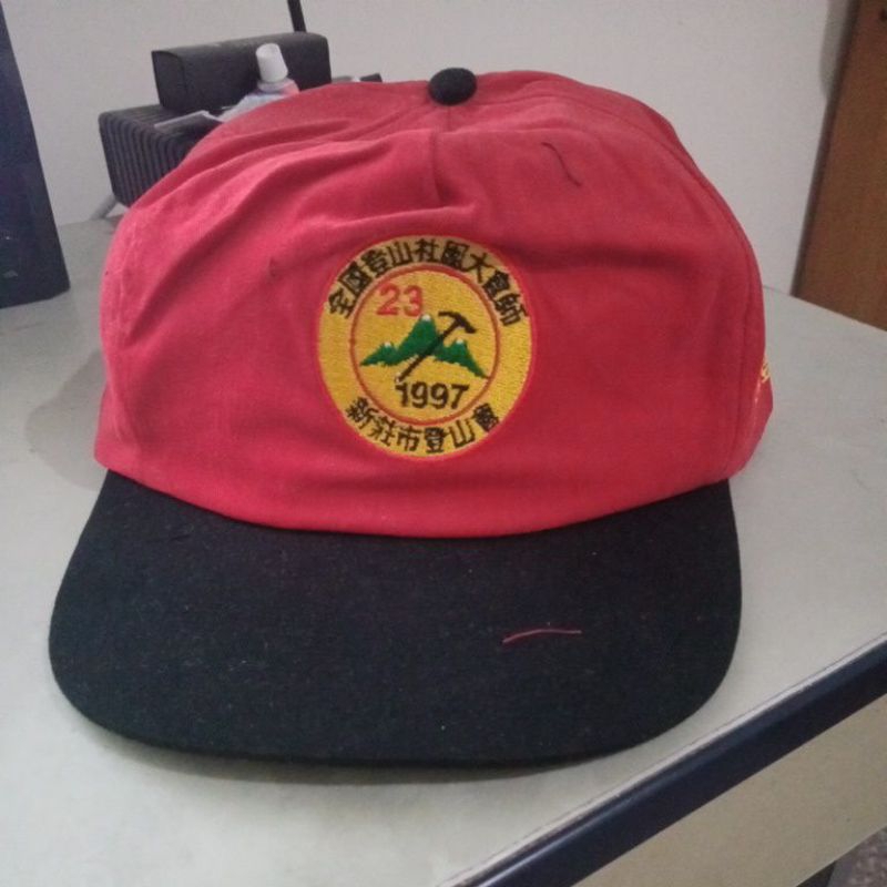 絕版1997年全國登山社團大會師活動紀念帽