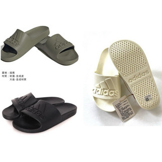 ADIDAS 愛迪達立體logo男女防水拖鞋 黑色 軍綠拖鞋 IF7371/2