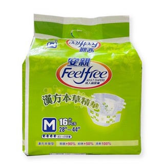 【安親】(箱購)成人漢方本草型紙尿褲M16片/包*6包 【健人館】