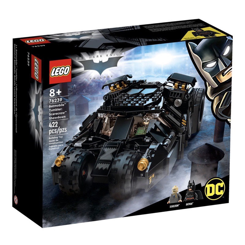 💗芸芸積木💗現貨!! Lego 76239 蝙蝠車：稻草人的最後決戰DC 蝙蝠俠系列 北北桃自取