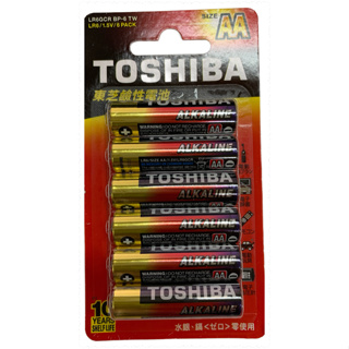 TOSHIBA東芝鹼性電池 3號AA LR6/1.5V 4號AAA LR03/1.5V 6入 10入
