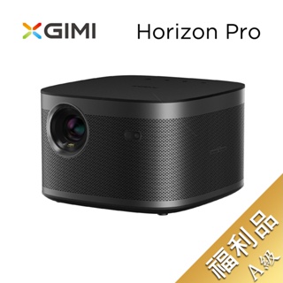 福利品 XGIMI 極米 Horizon Pro Android TV 智慧投影機 4K