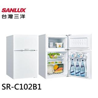 SANLUX台灣三洋 102公升雙門冰箱 SR-C102B1