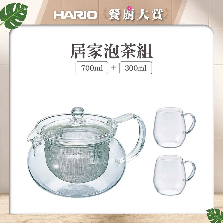 《HARIO》茶茶急須丸形茶壺700ml+圓型馬克玻璃對杯組