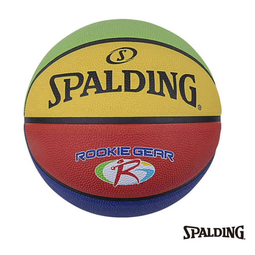 SPALDING 斯伯丁 SP 國小籃球 水泥地 彩色 橡膠 籃球 5號  SPA84395