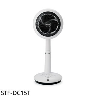 IRIS【STF-DC15T】直立式3D循環扇電風扇(7-11商品卡100元) 歡迎議價