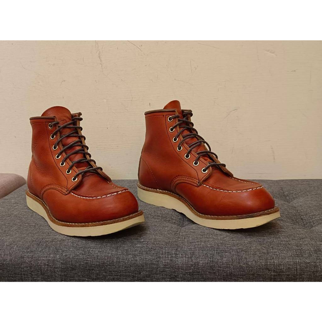 Red Wing 8875 7E