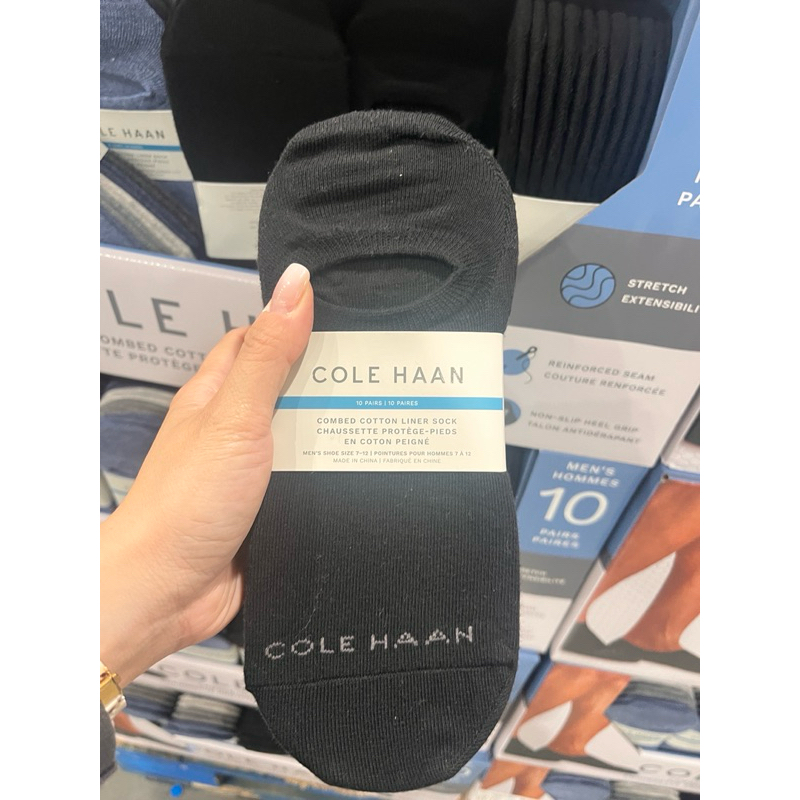 Cole Hann 素色 隱形短襪 10件組 男踝襪 短襪 休閒襪 隱形logo 襪子 男襪 十件一組