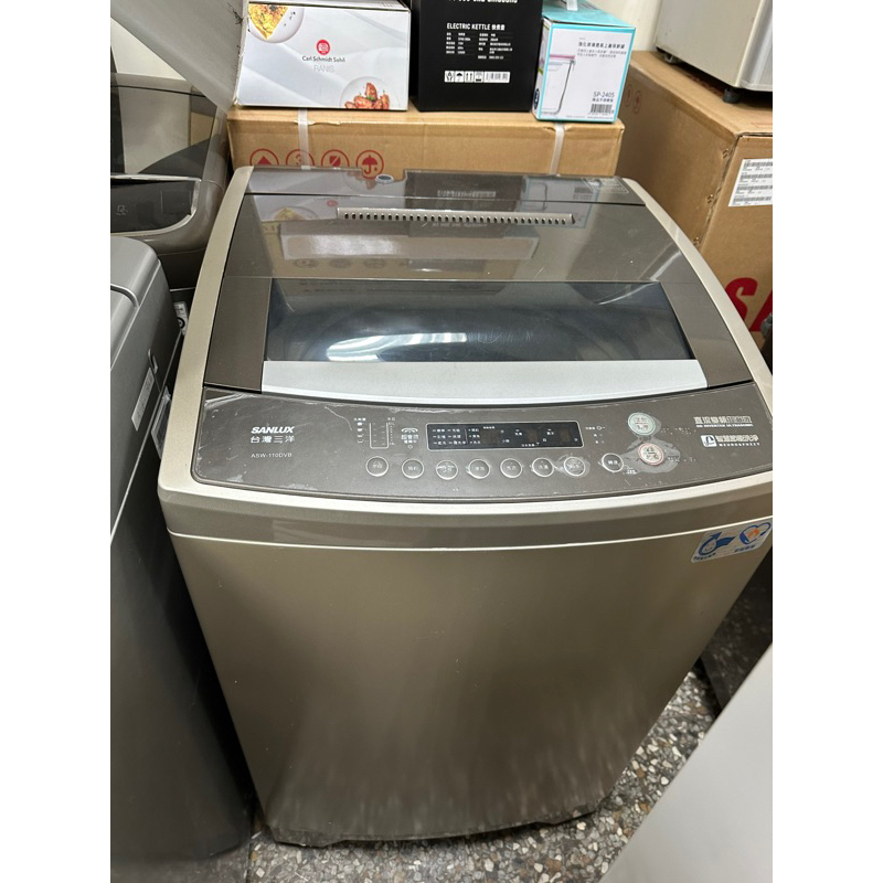 中古三洋變頻11公斤洗衣機