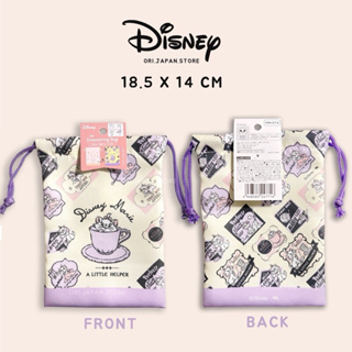 限量新品 日本限定 迪士尼 瑪麗貓 貓兒歷險記 束口袋 巾著 質感 收納 束口袋 束口包 小包 收納包 瑪莉貓