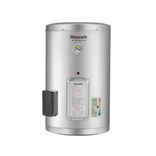 【節能家電，臺灣精品】 Rewatt 綠瓦 WS08 8加侖 直掛式 儲熱 電熱水器 熱水器 8