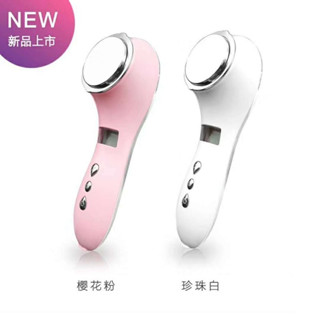 【臺灣現貨】仙女機 冷熱儀 冷熱 5檔溫度 冷熱仙女儀 冷熱美容儀 匯入儀 光子潔面儀 精華導入