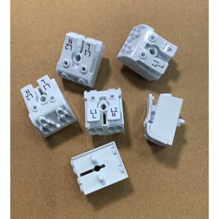 燈具電線快速接頭4孔絞線/實線OK 快速對接跨接【實體門市保固】【現貨供應】