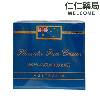 Royal Australia 澳洲羊胎盤素活力面霜100克/罐【仁仁藥局】