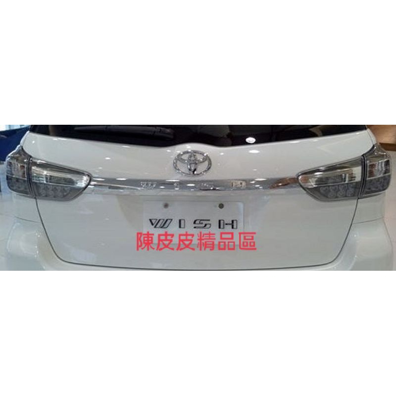 豐田 TOYOTA  WISH 13-16年 （副廠） 原廠型 後燈 尾燈 （外） 分左右邊