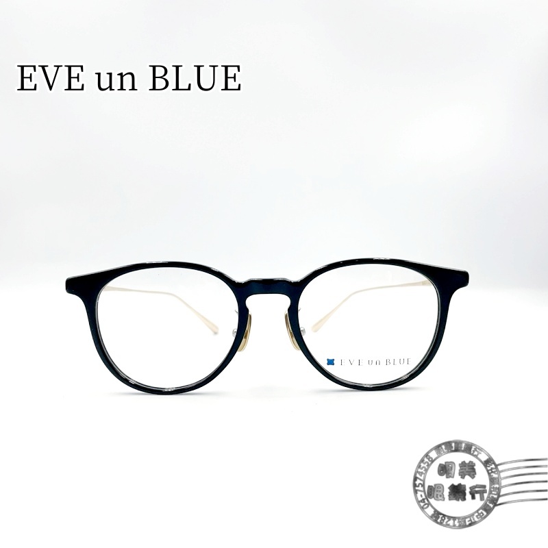 EVE un BLUE 日本手工鏡框/WING 008 C-1-14 (亮黑框*金色鏡腳)/明美鐘錶眼鏡