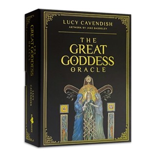 中541【佛化人生】The Great Goddess Oracle 偉大女神神諭卡 贈送中文說明電子檔