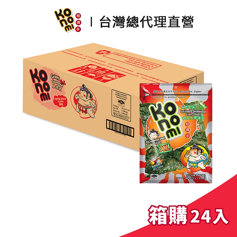 【KoNoMi】相撲手 超大片烤海苔 辣味 48g 箱購 (24入/箱)｜台灣總代理直營