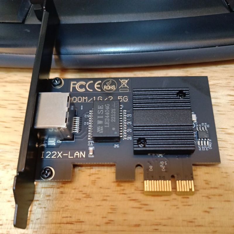 intel i226-v 2.5g 網路卡