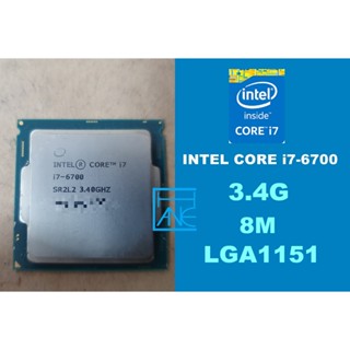 【 大胖電腦 】Intel i7-6700 CPU/附風扇/1151/8M/3.4G/4C8T/保固30天/實體商店/可