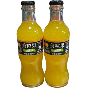 【星辰玩具】美粒果 柳橙綜合果汁 200ml玻璃瓶 美粒果玻璃瓶 美粒果清果汁(玻璃瓶)