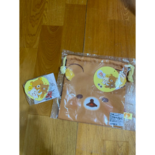 全新拉拉熊一番賞💛束口袋 愛心鏡子💛20週年