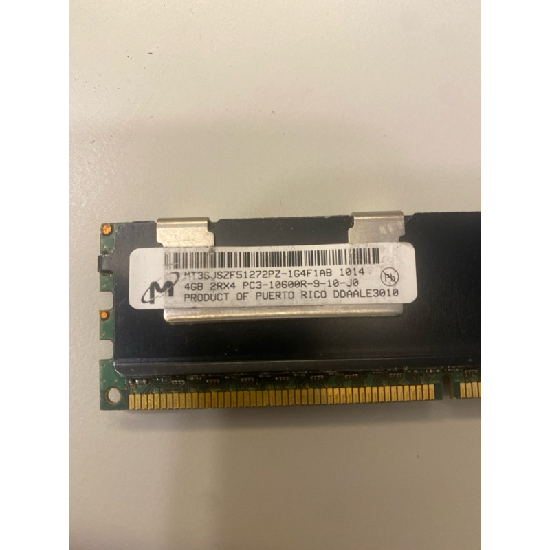 伺服器記憶體pc3-10600R 4GB