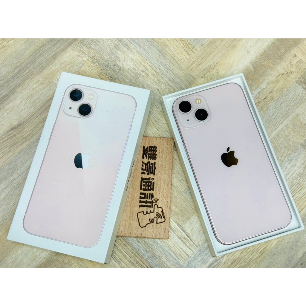 🧸iPhone 13 128G 粉 電池84% 螢幕邊邊有漏液 不影響使用 有盒裝有配件