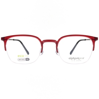 Alphameer 光學眼鏡 AM3632 C8 Slim系列 眉型半框 - 金橘眼鏡
