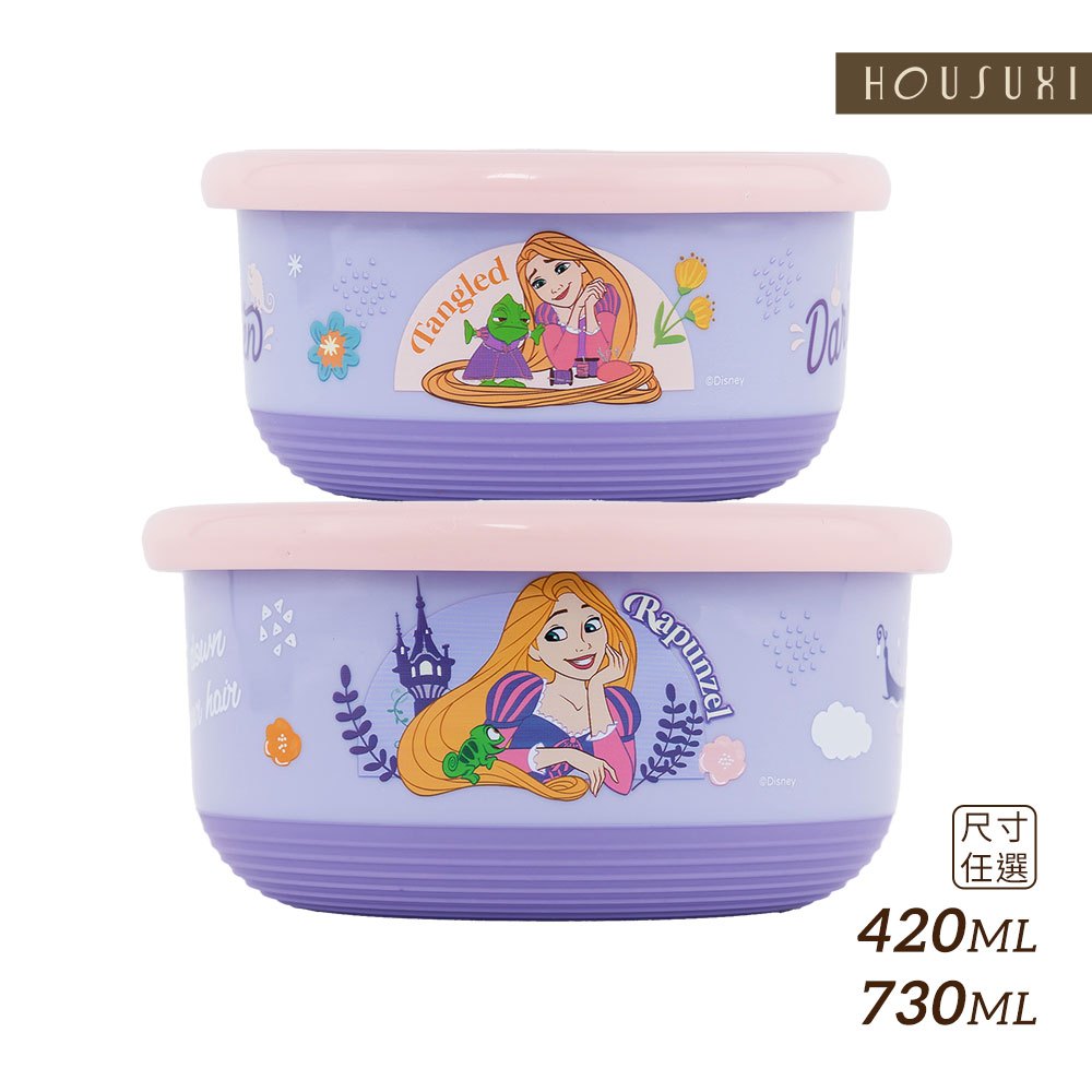 【HOUSUXI官方旗艦】迪士尼長髮公主系列-不鏽鋼雙層隔熱碗(款式任選)