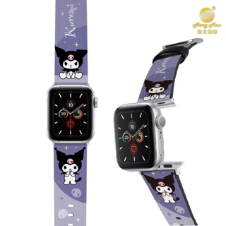 【Hong Man】三麗鷗 Apple Watch 皮革錶帶 骷髏酷洛米